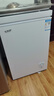 北极熊（BEIJIXIONG）冰柜家用冷柜小型一级能效全冷冻冷藏两用卧式储奶母乳速冻保鲜节能省电100升/200升/300升 单门单温138升【一级能效 全国联保】 138L 实拍图