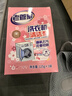 老管家洗衣机清洁剂125g*3滚筒波轮洗衣机槽清洗剂强力杀菌除垢祛味花香 实拍图