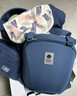 babycare腰凳婴儿背带多功能减震四季抱娃神器解放双手透气轻薄款 格里蓝 实拍图