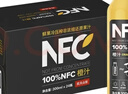 农夫山泉100%纯果汁NFC橙汁300ml*24瓶鲜果冷压榨0添加剂饮料过年年货礼盒 实拍图
