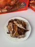 三只松鼠德州五香扒鸡1100g山东特产礼盒熟食腊味烧鸡即食童子鸡年货送礼 实拍图