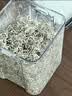神农金康特级芽尖莓茶50g 野生张家界三月新茶搭永顺莓茶 实拍图