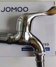 九牧（JOMOO）黄铜水龙头入墙式单冷洗衣机龙头快开拖把池龙头72057-991/1C-1 实拍图