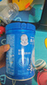 嘉宝（GERBER）原味+番茄牛肉+混合蔬菜味高铁米粉礼盒250g*3罐6月龄 实拍图
