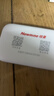 纽曼随身wifi多网通用移动无线wifi6免插卡上网宝随行无线便携车载支持5G/4G设备全国通用流量2025款 实拍图