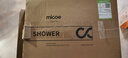 四季沐歌（MICOE）花洒喷头 顶喷花洒头 淋浴花洒大喷头 增压大淋浴莲蓬头HS-128 实拍图