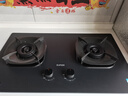 苏泊尔（SUPOR）【防爆】系列燃气灶煤气灶具双灶5.2KW猛火一级能效嵌入式合金面板天然气DB59 实拍图