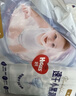 好奇（Huggies）金装纸尿裤XL108片(12-17kg)尿不湿【速干不易红】 实拍图