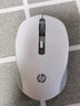 惠普（HP）S1000C升级款 无线2.4G轻音办公鼠标 TypeC充电 USB接口无线鼠标即插即用 白色 实拍图