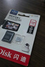 闪迪（SanDisk）64GB TF(MicroSD)内存卡 4K极速金卡A2 V30 U3行车记录仪 运动相机无人机 监控存储卡 读170MB/s 实拍图