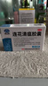 以岭连花清瘟胶囊 0.35g*36粒/盒 流感药 抗病毒用药 感冒咳嗽 感冒药 退烧药 解热镇痛 流感药 莲花温清 实拍图