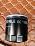 马勒（MAHLE）机油滤芯机滤OC1196/QZJD1(捷达桑塔纳/速腾朗逸/高尔夫宝来EA211 实拍图