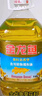 金龙鱼 食用油 葵花籽清香型调和油5L （新老包装随机发货） 实拍图