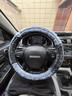 准航汽车毛绒方向盘套冬季保护套加热翻毛皮四季通用保暖方向盘套把套 实拍图