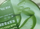 屈臣氏保湿芦荟胶300g（保湿滋润 呵护肌肤 晒后修护） 实拍图