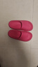 朴西新款EVA踩屎感厚底拖鞋女士居家室内情侣拖鞋男 树莓红 37-38 实拍图