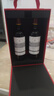 拉菲（LAFITE）传奇波尔多赤霞珠干红葡萄酒750ml*2法国红酒 双支年货礼盒 实拍图