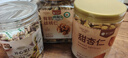 楼兰蜜语有机核桃仁400g/罐 原味有机认证云南特产无添加核桃免剥开罐即食 实拍图