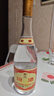 汾酒 黄盖玻汾 清香型白酒 53度 475mL*6瓶整箱 电商版原箱 实拍图