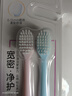 纳美（Namei）宽头软毛抗菌牙刷 深洁齿缝超细刷毛 家庭组合装2支 实拍图