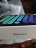Apple/苹果 iPad mini (A17 Pro) 8.3英寸 平板电脑(256G eSIM版/mini7/MXQ43CH/A)深空灰色 实拍图