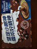 麦斯威尔（Maxwell House）特浓速溶咖啡粉13g*60条 三合一冲饮 奶咖 0反式脂肪酸 固体饮料 实拍图