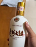 茅台 贵州大曲70年代 酱香型白酒 53度 500ml 单瓶装 实拍图