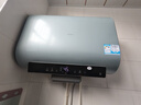 海尔（Haier）国家补贴双胆扁桶电热水器60升 BK1SE 双2200W黄金功率速热一级能效节能 家用储水式镁棒免换 实拍图