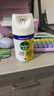 滴露（Dettol）消毒喷雾200ml柑橘除臭喷雾鞋子马桶消毒鞋子除臭杀菌空气清新 实拍图