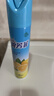 榄菊碧芳菲空气清新剂320ml 厕所卫生间香薰室内芳香剂喷雾 柠檬香 晒单实拍图