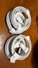苹果数据线PD快充线20W手机充电线/Type-C to Lightning充电器线iPhone14promax/13/12/11/XR 苹果PD快充数据线1m*2条装 实拍图