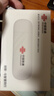 中国联通移动随身wifi6无线网卡免插卡车载随身便携支持5G/4G设备上网路由器流量网卡宽带2025新款全国通用 【1500G高速4G】联通白月光USB款 实拍图