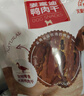 麦富迪狗狗零食 奢华营养鸭肉干1200g成幼犬磨牙训练奖励解馋宠物零食 实拍图