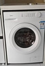 美的（Midea）滚筒洗衣机全自动 8公斤家用超薄 小型租房用 巴氏除菌 MG80V01JPY 以旧换新 国家补贴 京东自营 实拍图