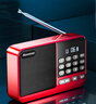 纽曼N120收音机老年人半导体可充电轻巧便携式插卡迷你音箱广播听歌戏曲评书蓝牙播放器礼物 红色 实拍图