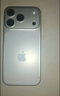 Apple/苹果 iPhone 17 Pro 256GB 银色 支持移动联通电信5G 双卡双待手机 实拍图