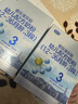 君乐宝（JUNLEBAO）乐铂幼儿配方奶粉(12-36个月龄，3段)400克 含OPO结构脂 实拍图