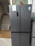 容声465L十字门冰箱超薄一级能效风冷无霜双变频节能净味四开门家用以旧换新BCD-465WD18FP国家补贴 实拍图