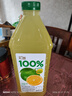 汇源100%阳光柠檬混合果汁2000ml*1瓶2L大桶节日送礼宴请年货节 实拍图