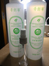 千纤草爽肤水补水保湿湿敷丝瓜水喷雾晒后舒缓化妆护肤水男女1000ml 实拍图