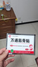 万通山雄牌万通筋骨贴肩周炎颈肩腰腿疼保健贴7cm×10cm2贴/袋10贴/盒 实拍图