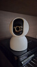 小米智能摄像机3 3K+64G存储卡家用云台摄像头500万像素室内监控器360度无死角带夜视手机远程婴儿宠物 实拍图