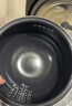 九阳（Joyoung）0氟系列珐琅瓷釜4升电饭煲 4~6人家用0特氟龙电饭锅微压35分钟快煮多功能预约国家补贴40NF02 实拍图