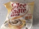 雀巢（Nestle）咖啡奶茶伴侣 原味10ml*50粒 奶精球 0反式脂肪酸 实拍图