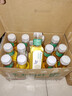 农夫山泉 东方树叶茉莉花茶500ml*15瓶无糖茶饮料0糖0脂0卡整箱装年货 实拍图