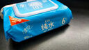 清风【李昀锐同款】EDI纯水湿巾 80片*4包 不含酒精 手口可用 湿纸巾 实拍图