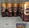 雪花啤酒（Snowbeer）金威纯酿8度500ml*24听大规格 京东自营新年送礼 实拍图