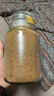 摩可纳（Moccona）经典8号冻干速溶黑咖啡200g瓶装 深度烘焙进口拿铁美式冷萃0脂0糖 实拍图