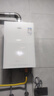 万家乐【安睡洗S9·四驱增压水伺服】16升天然气超一级恒温一级静音零冷感防冻以旧换新S9MAX燃气热水器 实拍图