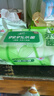 清风御本草杀菌湿巾80片*4包 抽取式卫生湿纸巾 杀菌率99.9% 整箱 实拍图